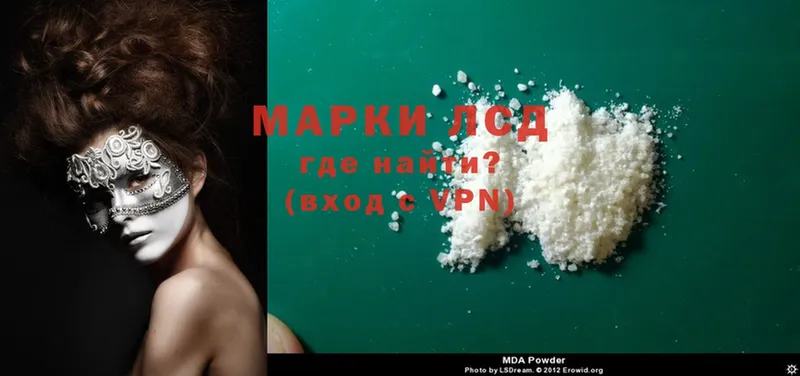 Где найти наркотики Апатиты СК  Мефедрон  omg ТОР  Амфетамин  Конопля  Гашиш  Cocaine 